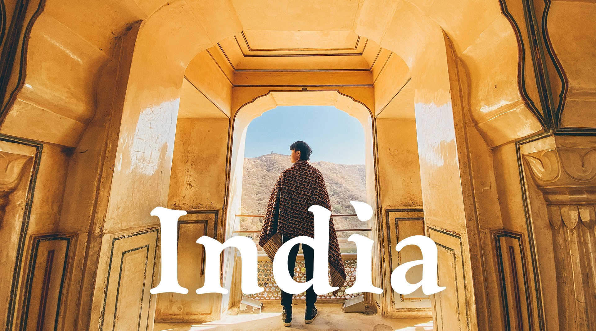 电影感手机旅拍短片！「不可思议的印度」iPhone 11 Pro 拍摄