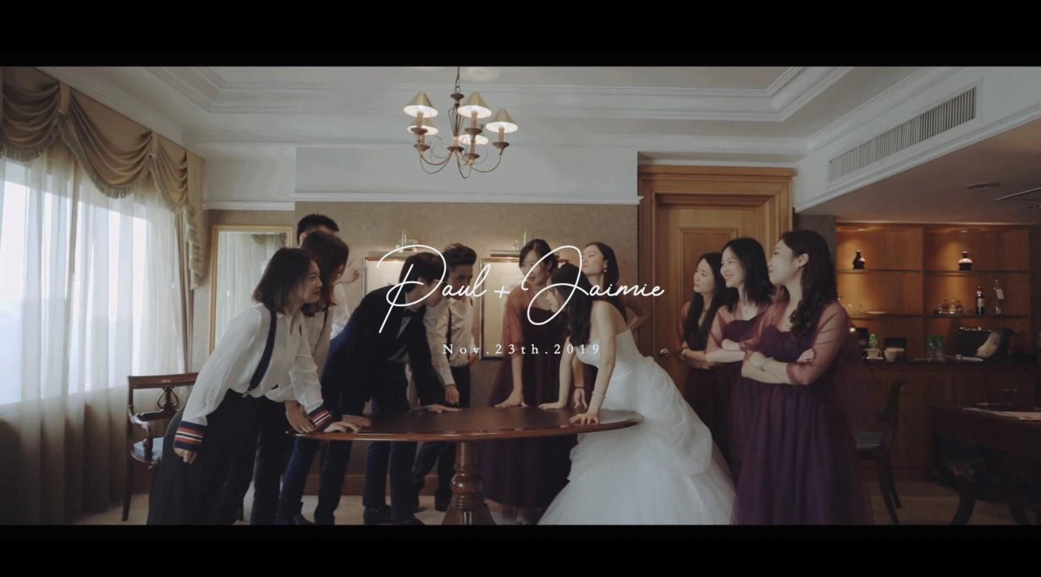 Paul & Jaimie WeddingFilm | CaptureVision婚礼电影