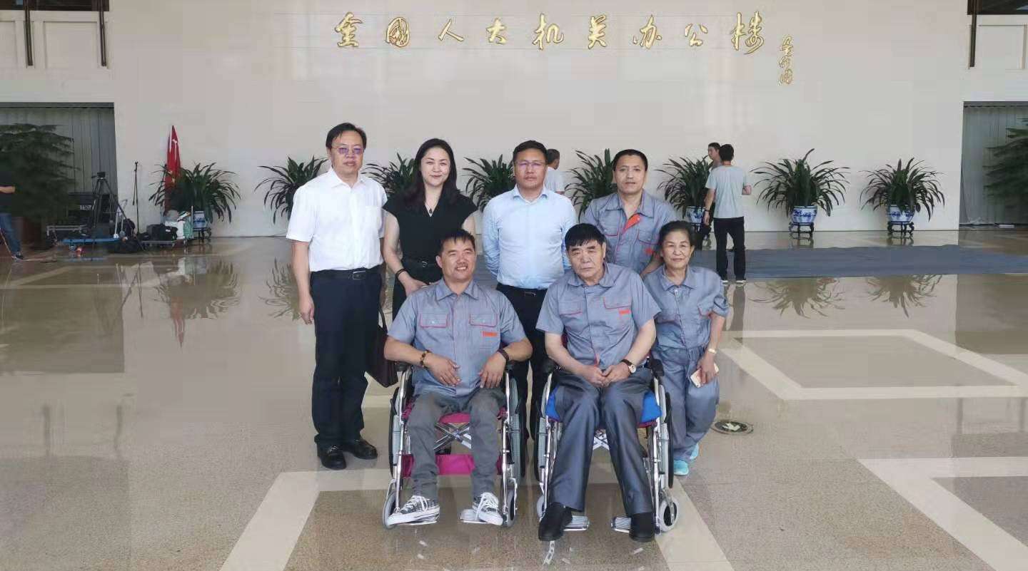 吉林省长春市九台区善满家园残障人综合服务中心
