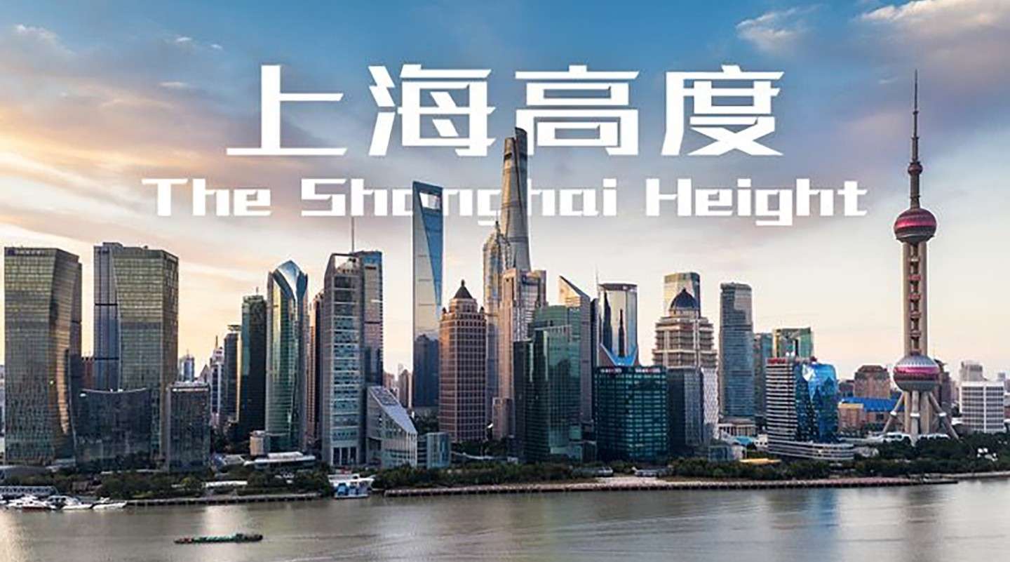 延时摄影及航拍视频作品 —「上海高度」