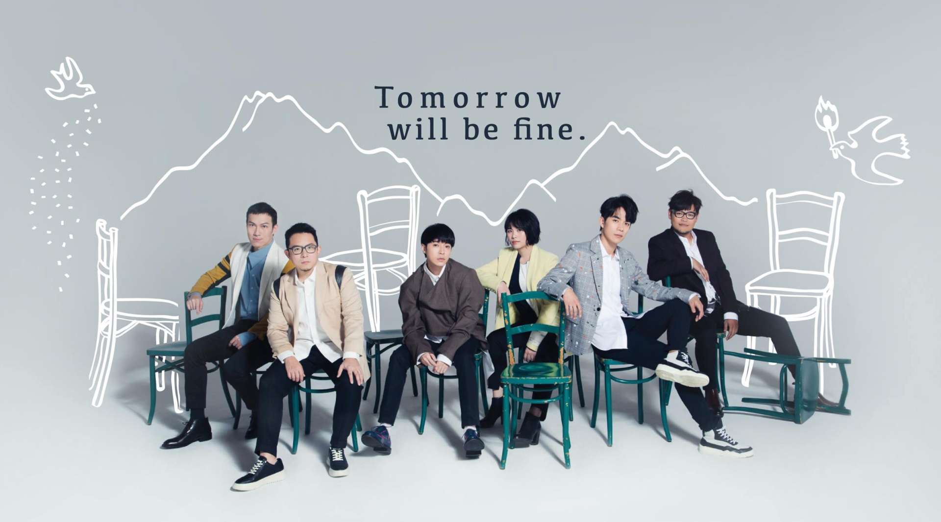 MV | 苏打绿 - Tomorrow will be fine