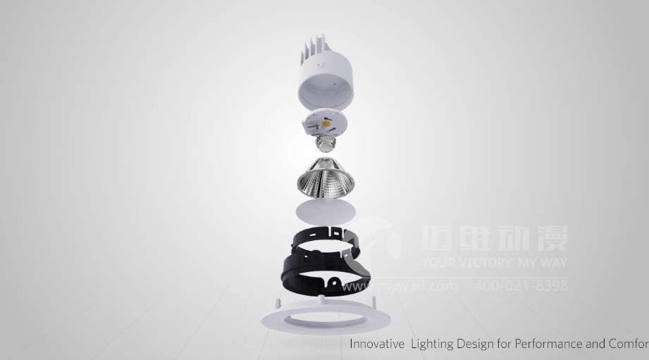 HJ聚光灯三维动画，产品演示三维动画制作