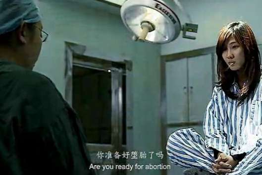 国内反堕胎公益微电影《原点》