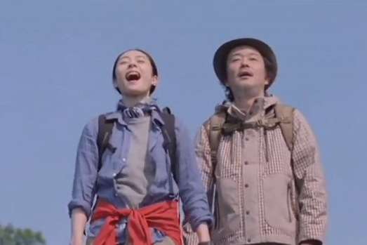 日本爱情广告片《一起、在这里》