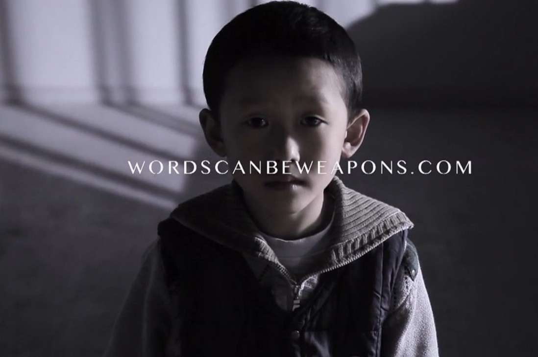 少年问题公益宣传片《暴力语言会变成武器》