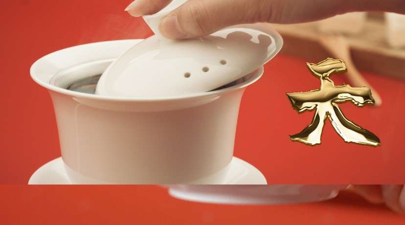 【竖屏】北欧欧慕盖碗茶小型煮茶器丨创意广告视频