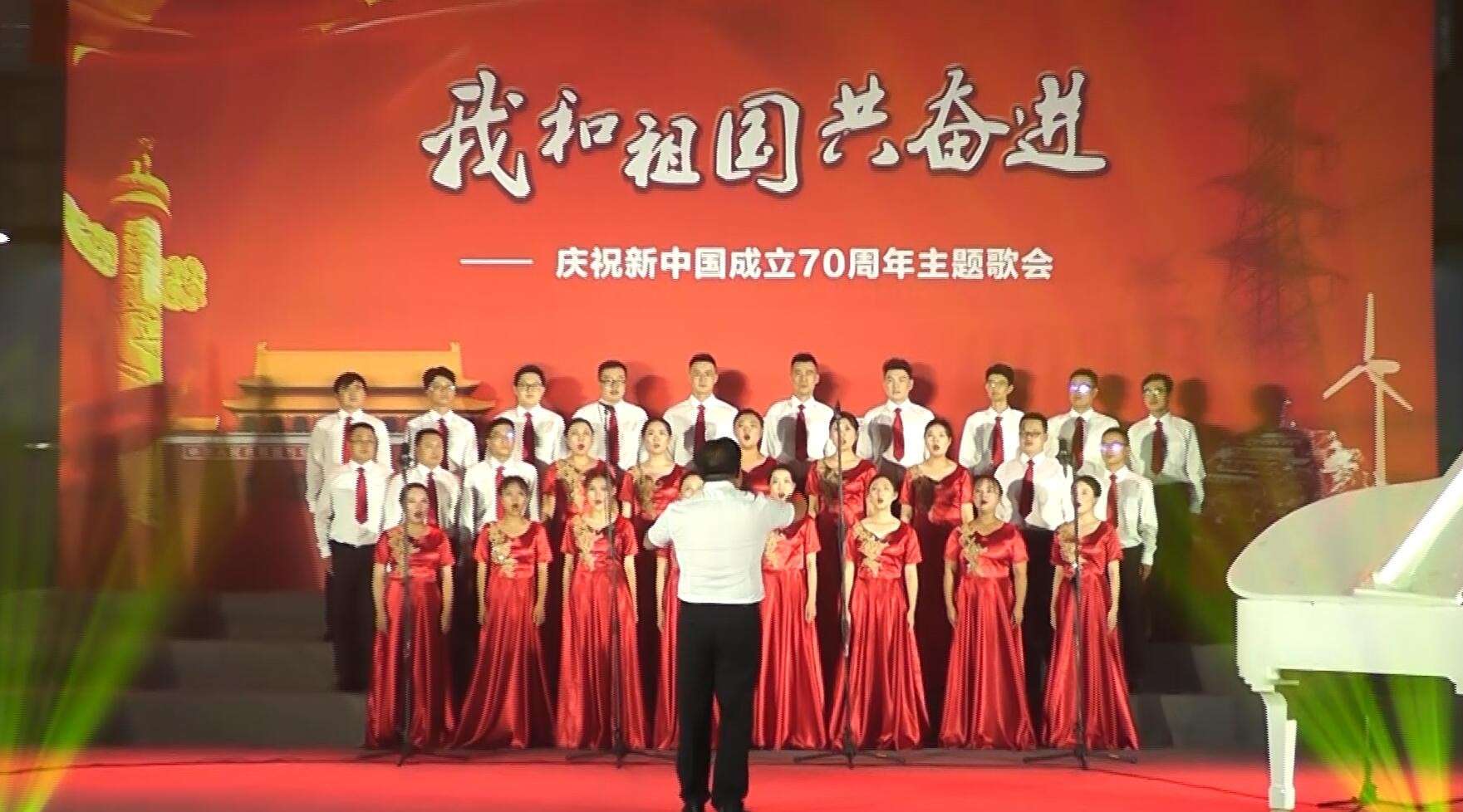 2019年东海供电公司参加市公司歌唱比赛