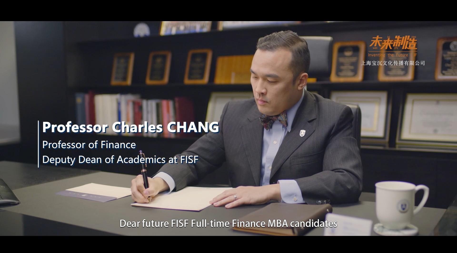 复旦泛海国际金融学院FMBA全日制项目宣传片