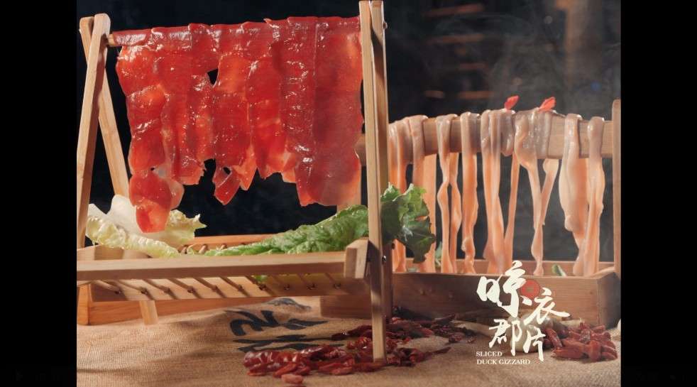 美食火锅 | 广告片「重庆火锅，一个年代的江湖影片」