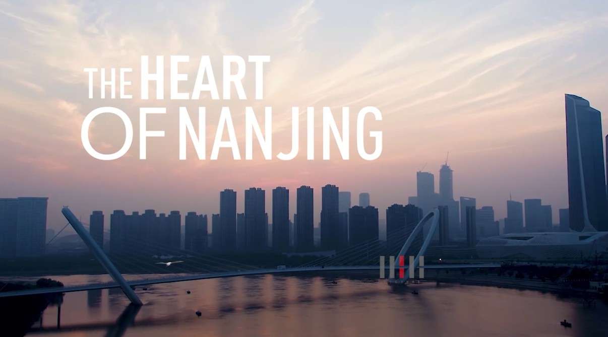 南京建邺招商宣传片——The heart of Nanjing