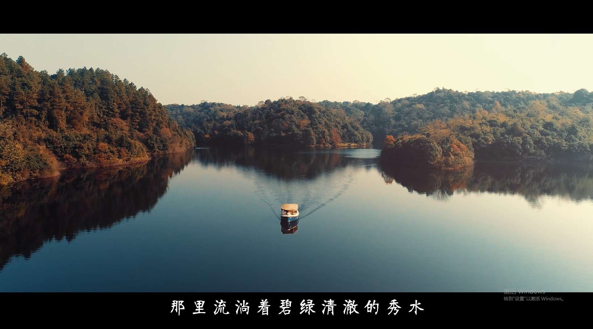 湖南地方城市旅游宣传片