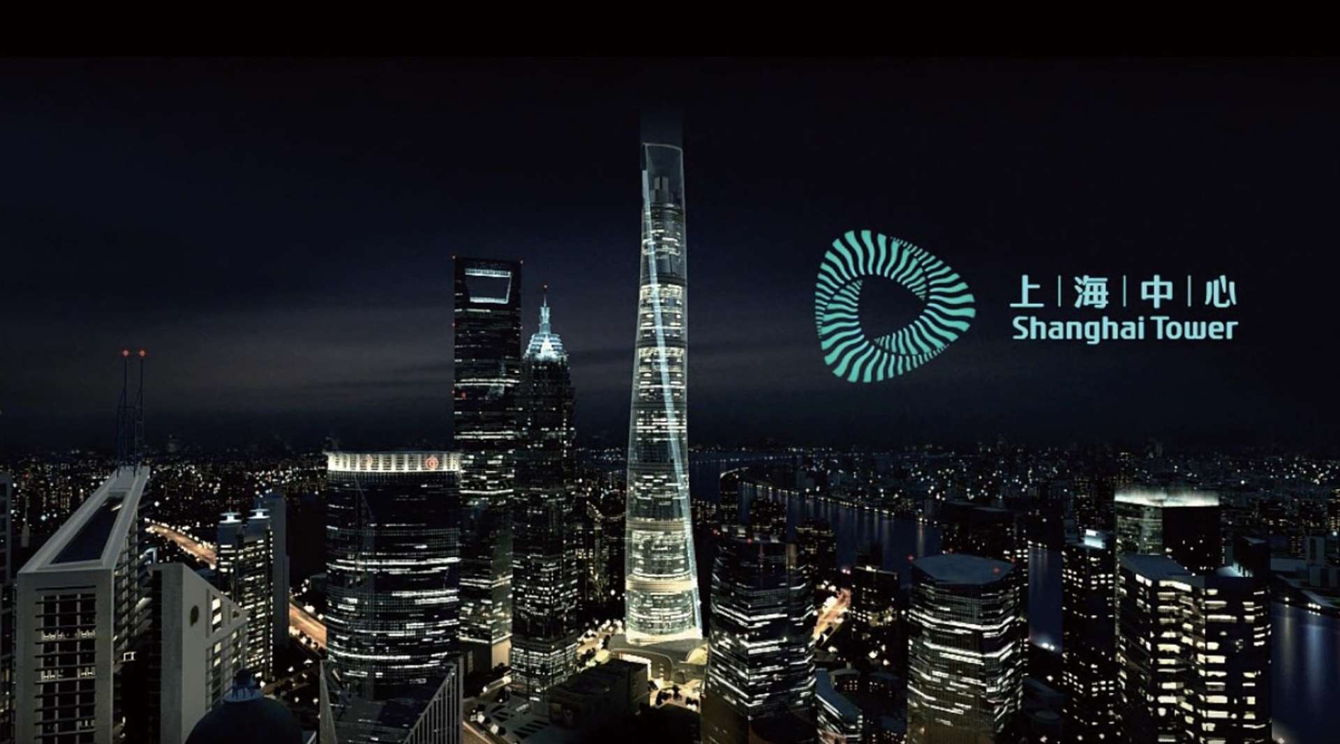 上海水晶石SHOWREEEL—2020地产版