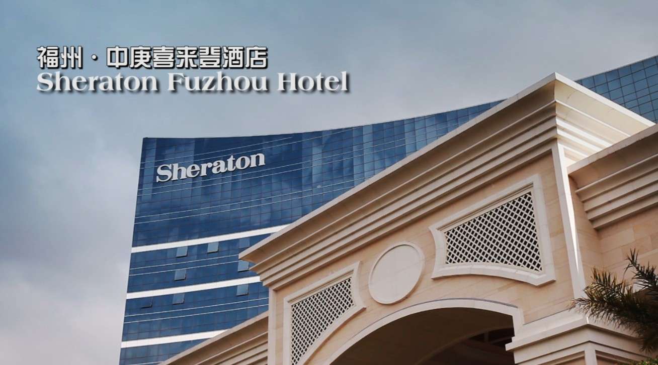 福州酒店宣传片拍摄-酒店广告片