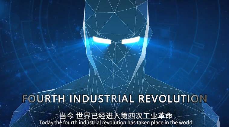 南京市政府-《全球未来网络峰会》-概念片