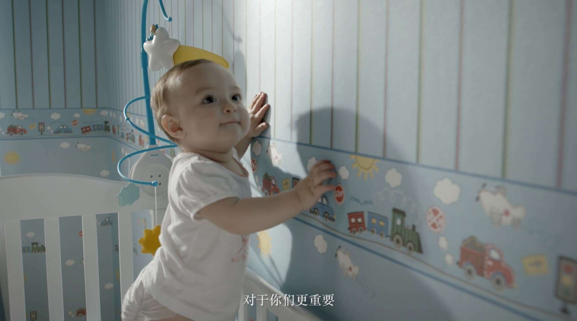 上海真蒂装饰材料有限公司 壁纸宣传片