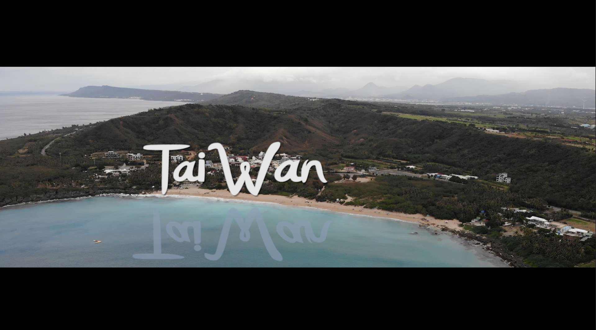 【Jsw】Taiwan-《避世》台湾旅拍短片