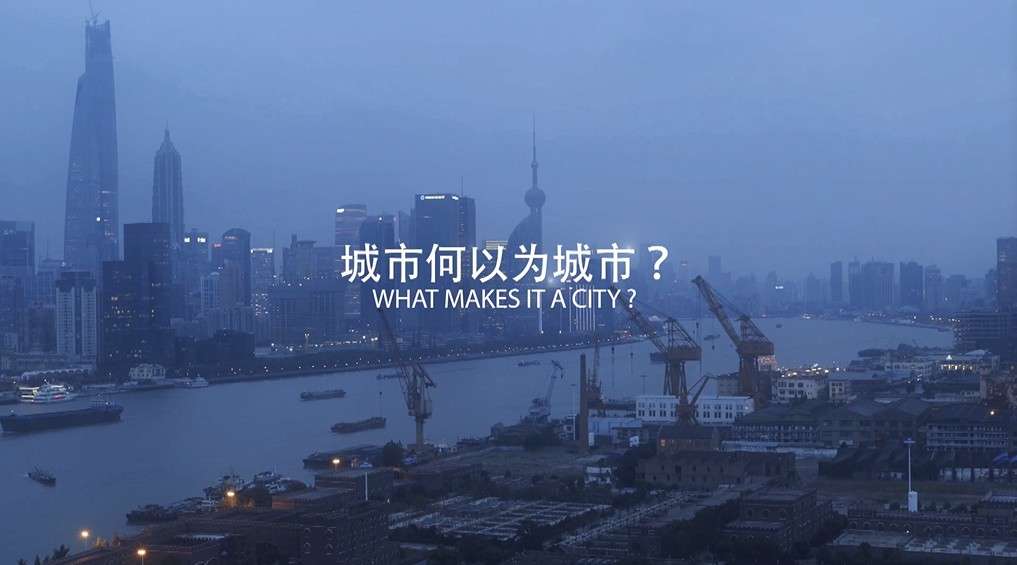 Smedi上海市政设计总院60周年院片