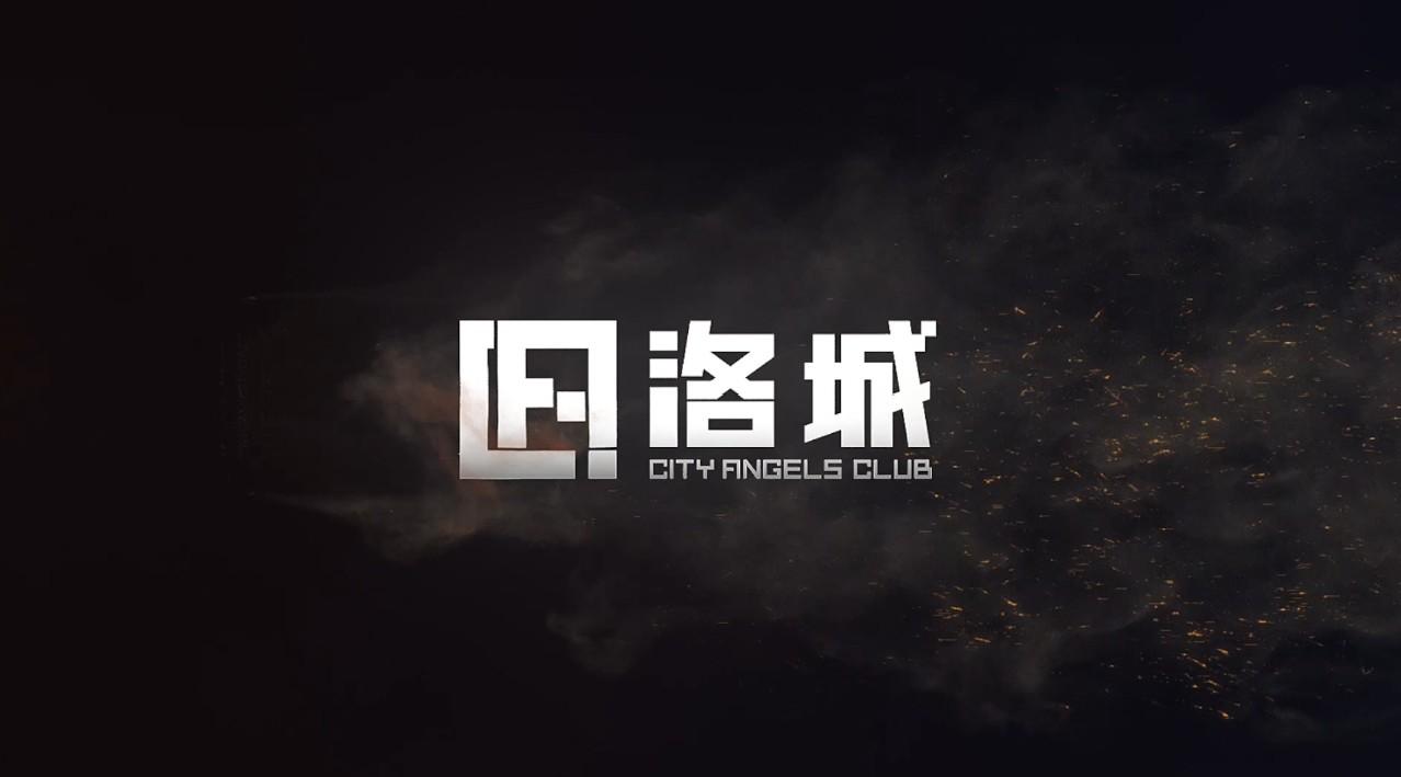 CITY ANGELS CLUB概念宣传片