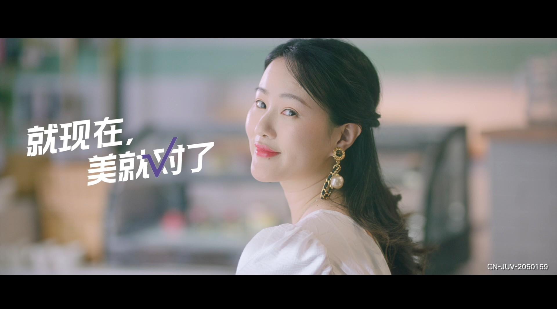 乔雅登 《美就对了》系列视频 刘小葵篇
