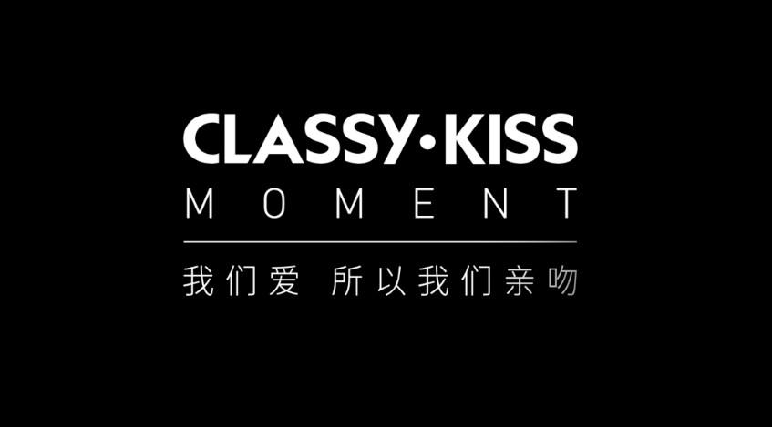 Classy_Kiss_Moment_婚前篇