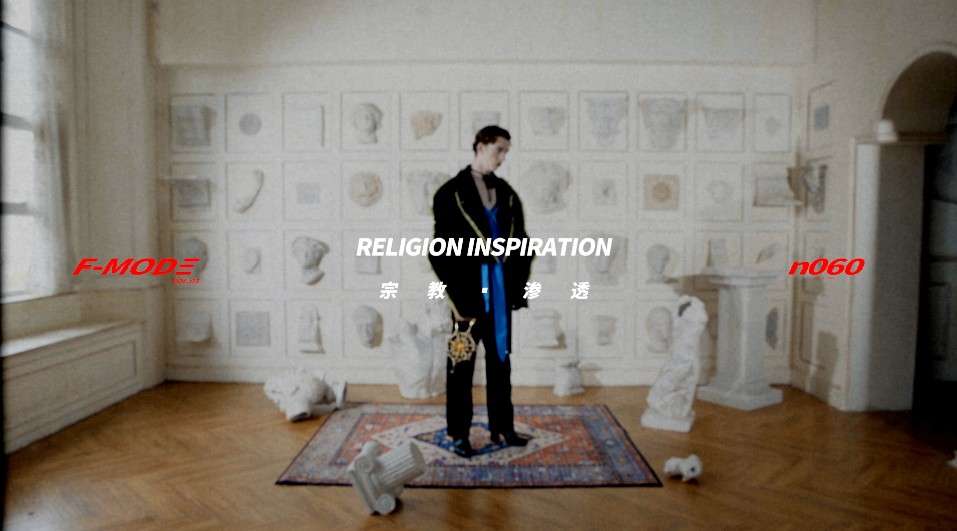 RELIGION INSPIRATION 宗教渗透 n060