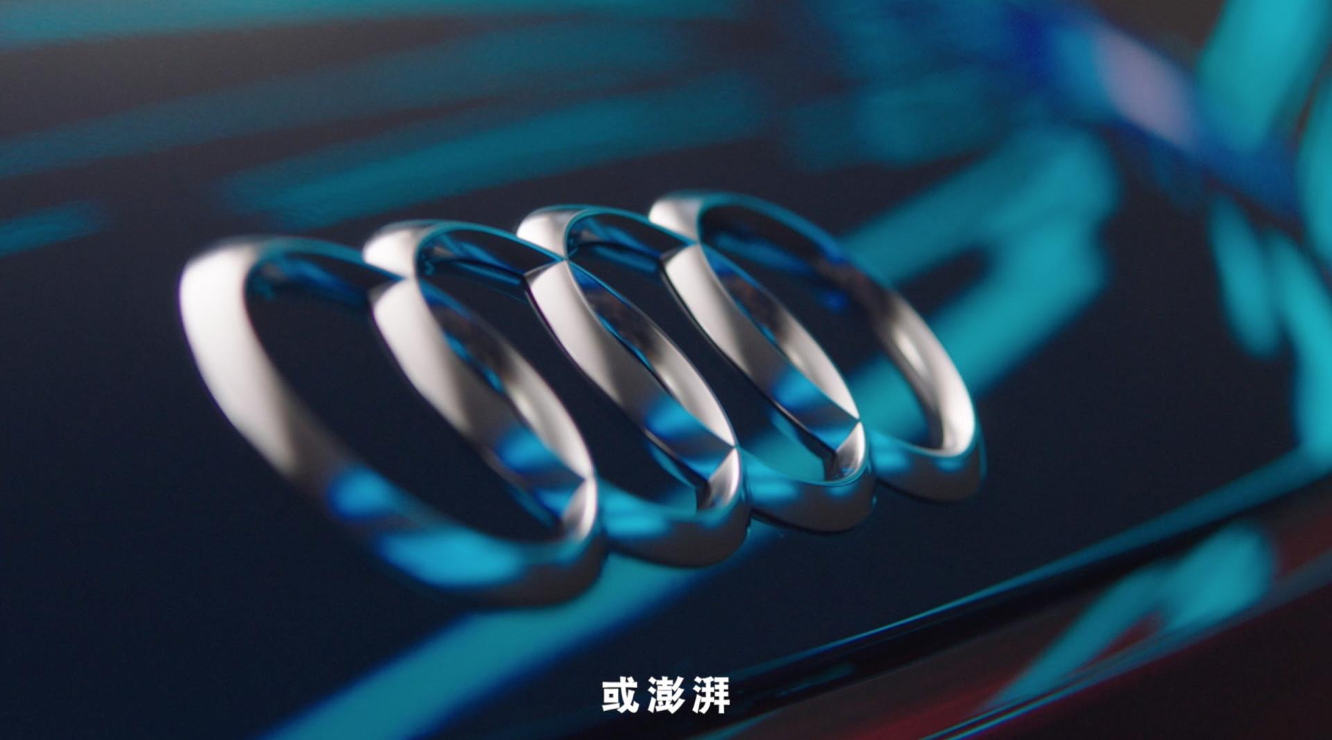奥迪E-tron 2020上市预热视频 上海线