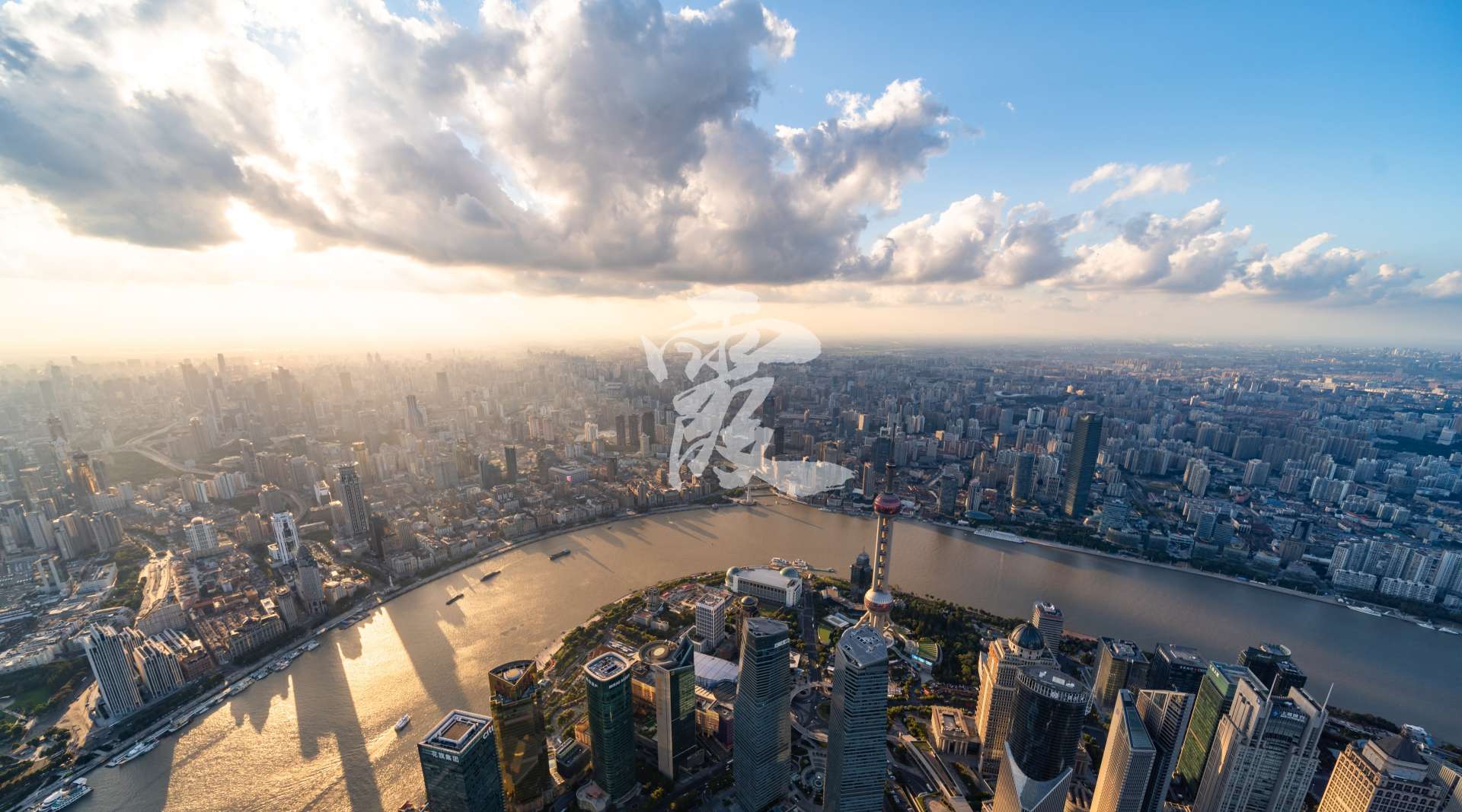 【4K 120FPS】《霞》——4K120FPS上海城市风光短片
