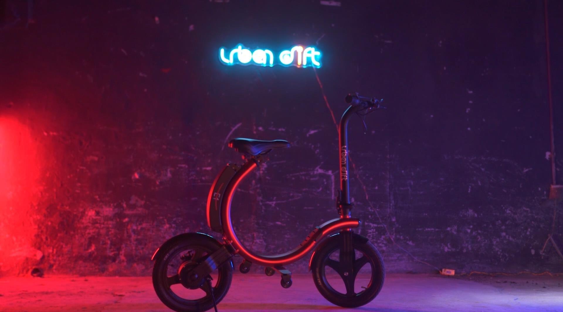 Urban Drift折叠电动车概念广告片