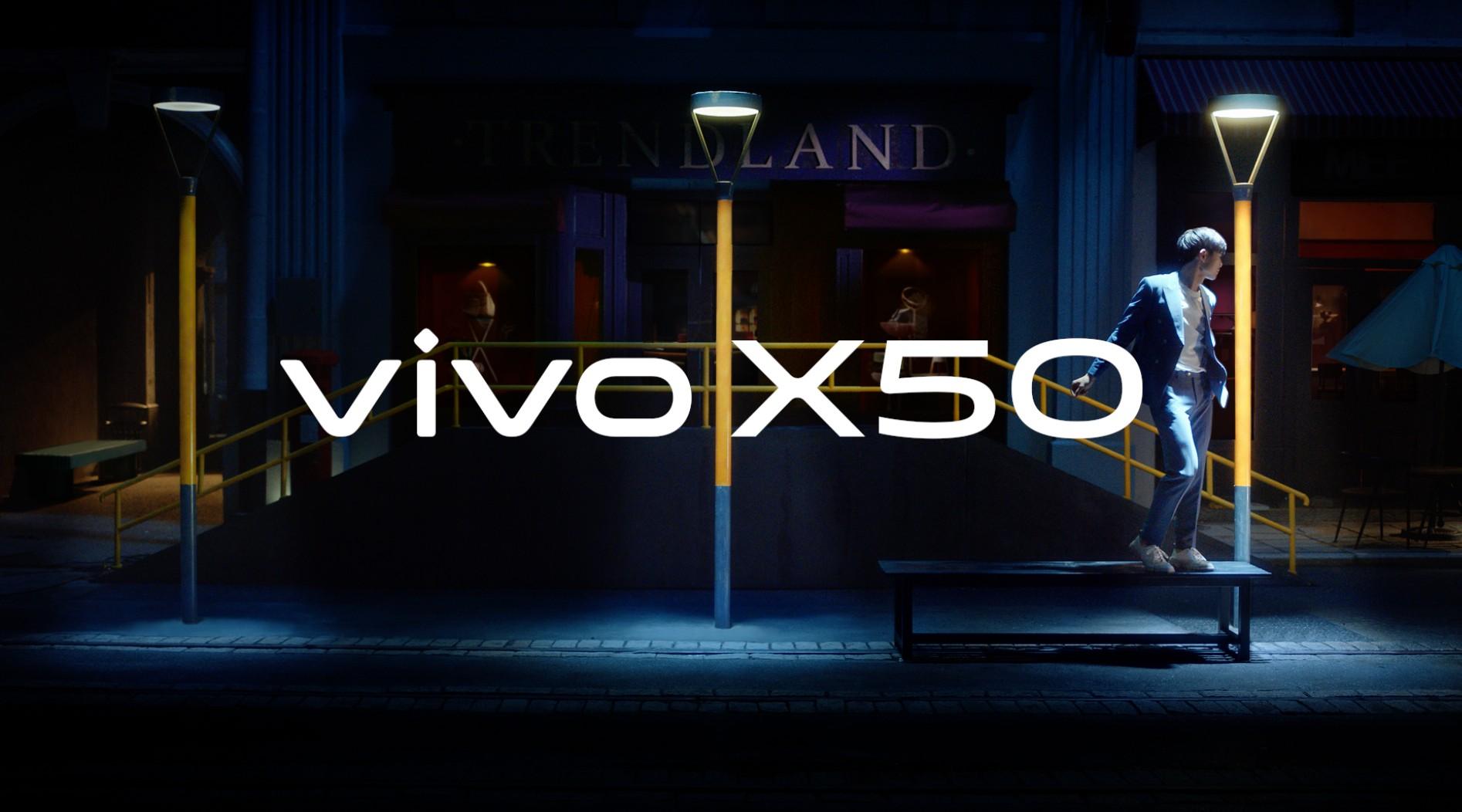 CHOCKY x VIVO X50预热「合集」
