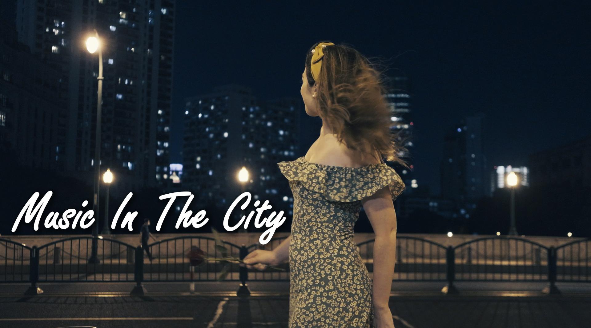 迷失在一座会唱歌的城，音乐引领着她的冒险 Music In The City