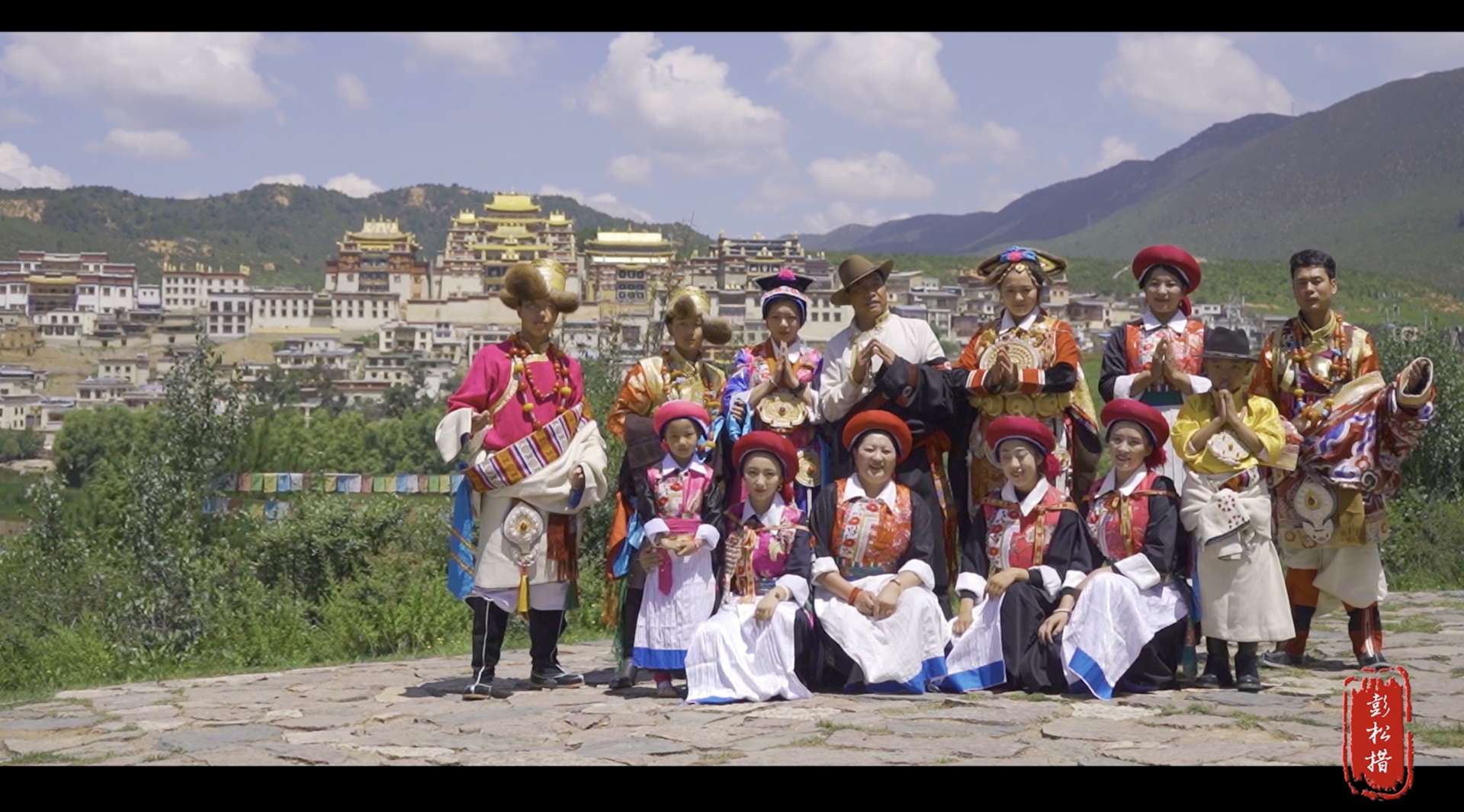 培楚：香格里拉藏族服饰传承者