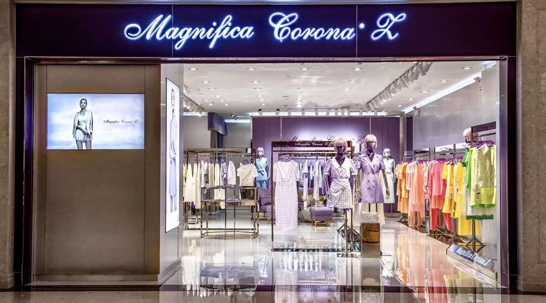 Magnifica Corona·Z  品牌开业集锦片