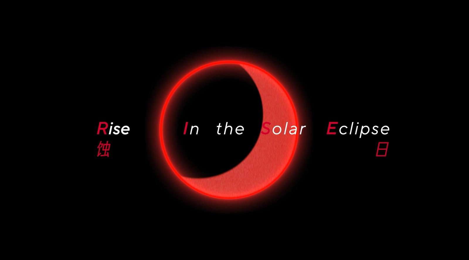 R1SE x Wonderland | 蚀日 Rise In the Solar Eclipse