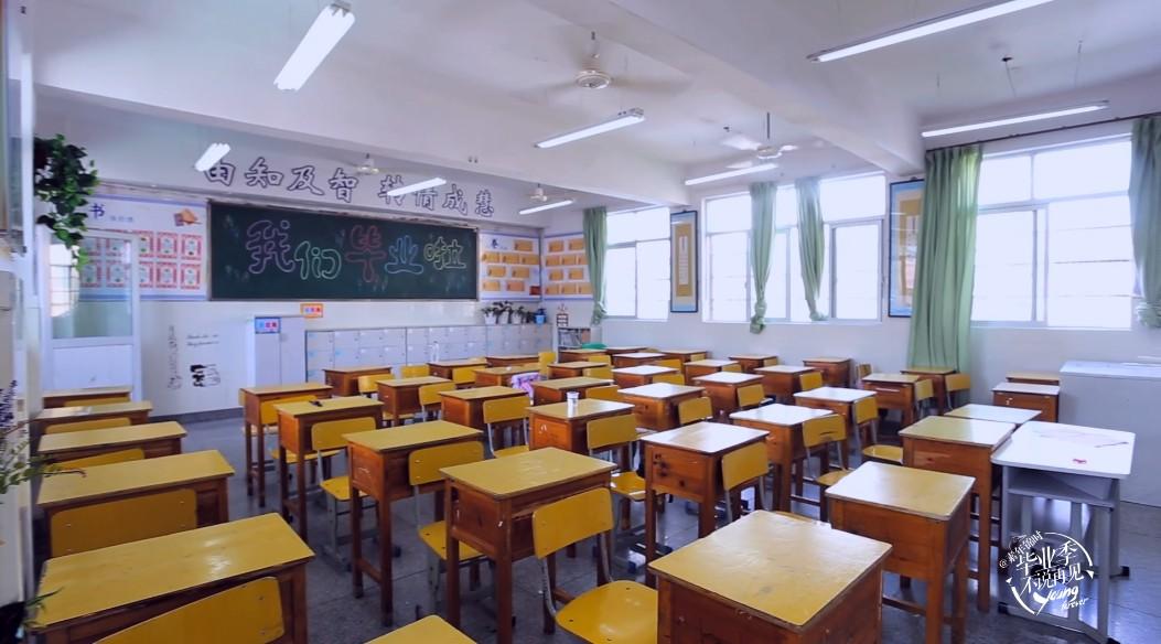 2020年柳市镇第一小学六年级（1）班【毕业季】