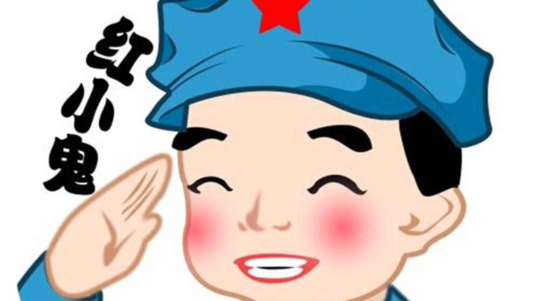 中国成语故事《红色小童星》大型儿童电视连续剧滨海站宣传视频