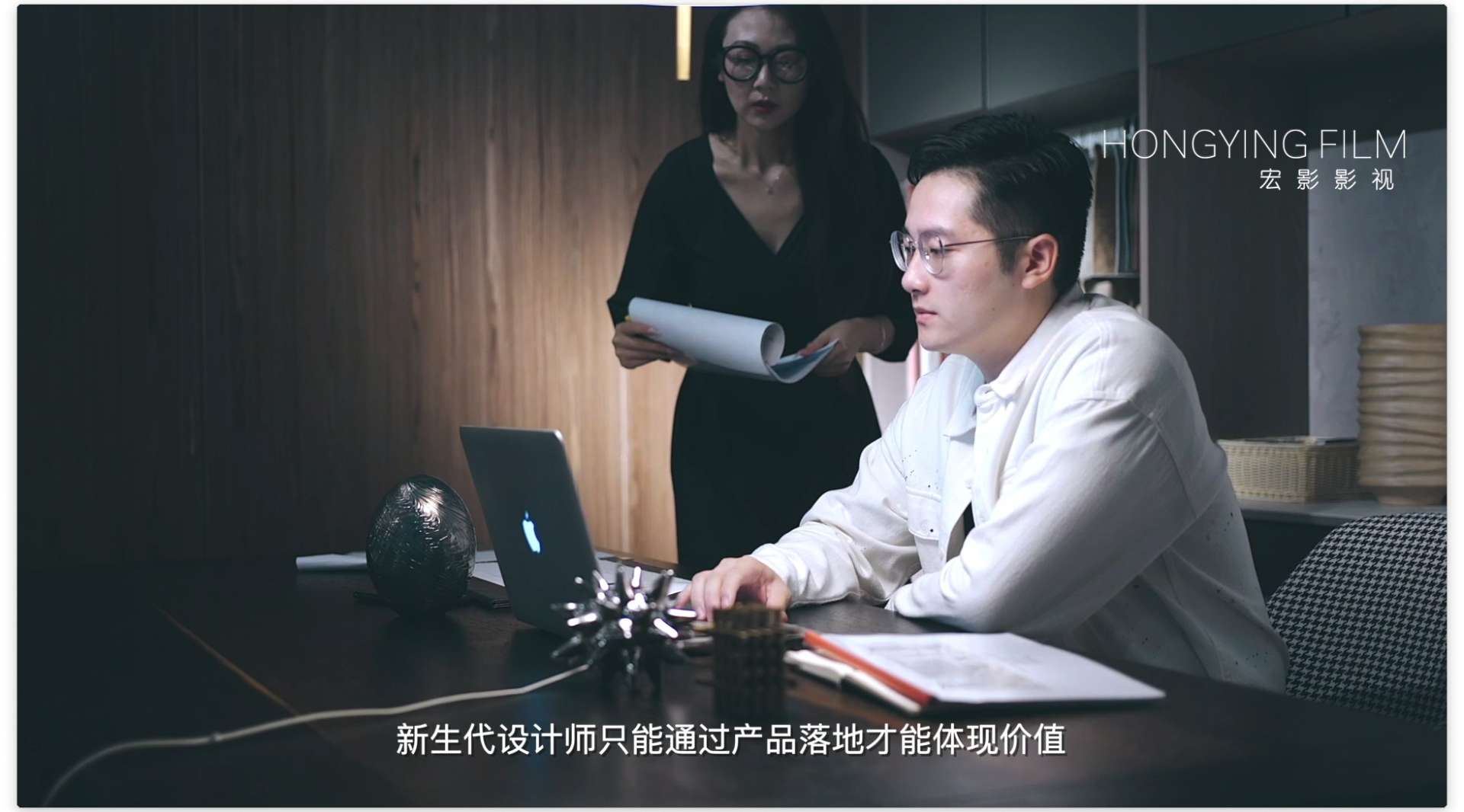 东莞《蚁站》平台企业宣传视频