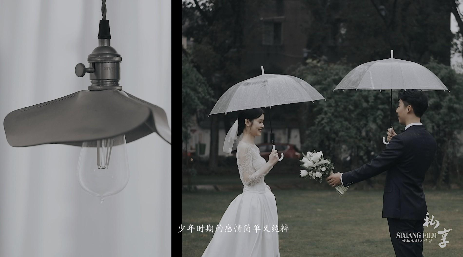 私享FILM 佳作欣赏 | Wedding microfilm 吴益帆&李静雅