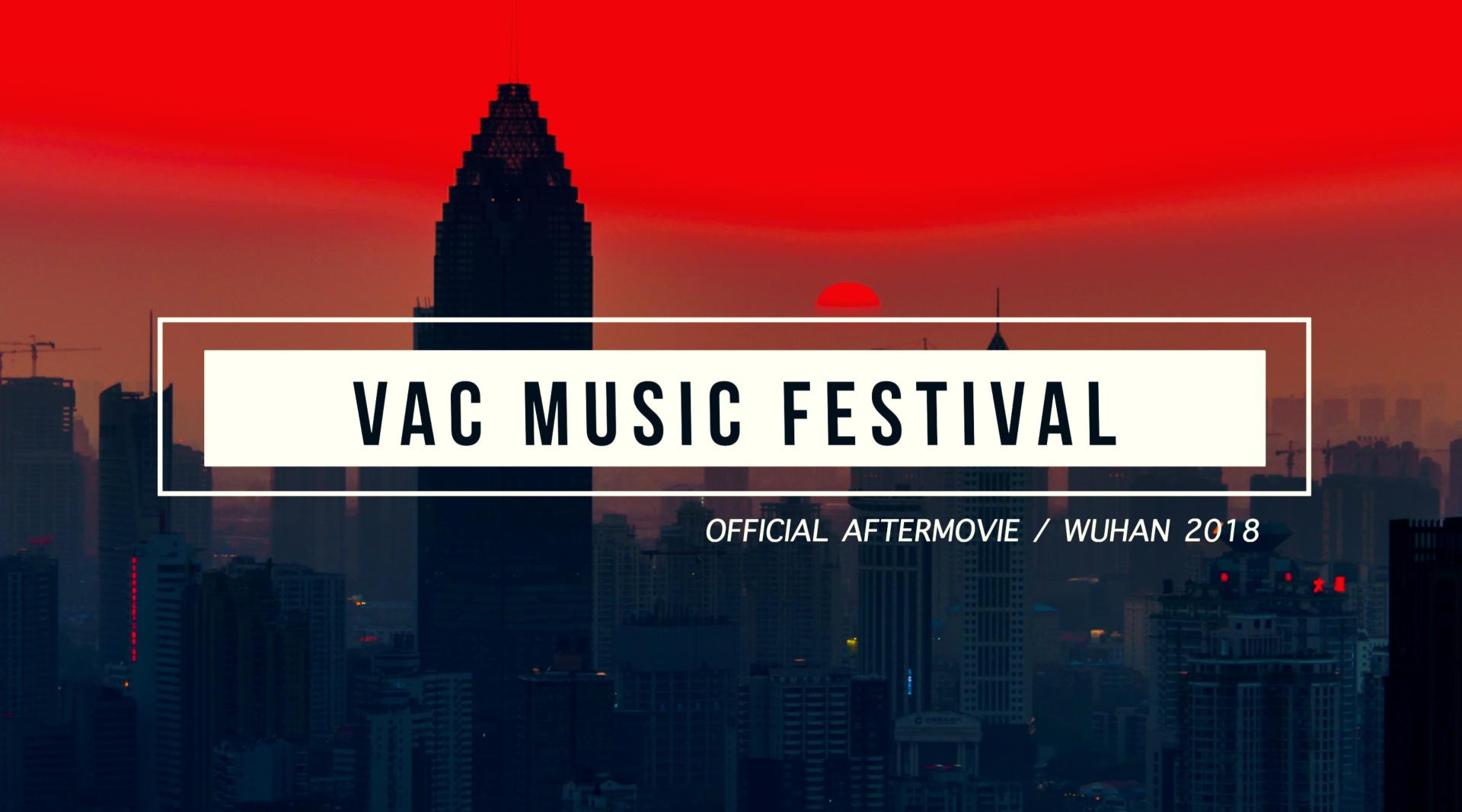 VAC｜2018 OFFICIAL AFTERMOVIE