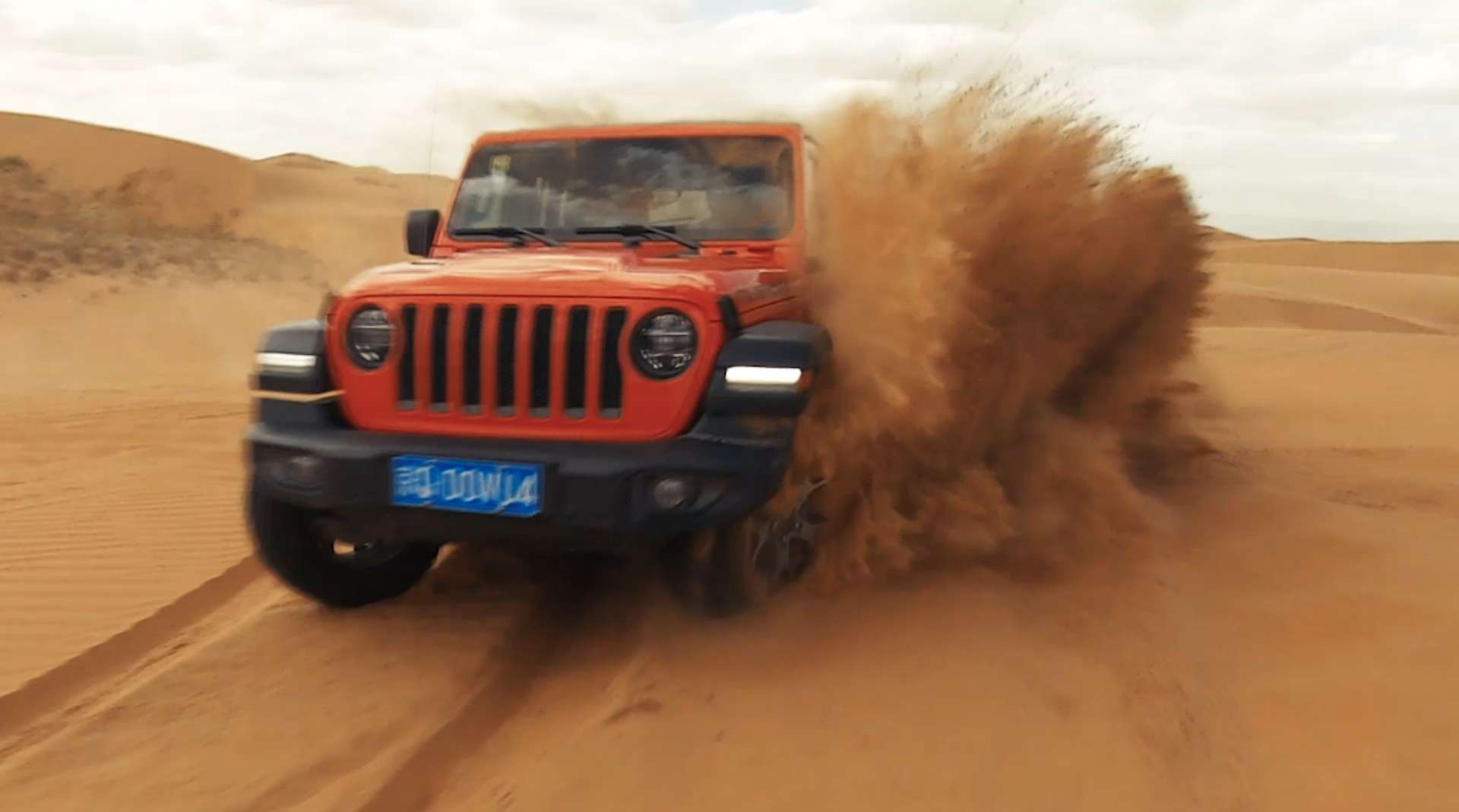 开上Jeep牧马人，与tecbus一起沙漠涉水穿越丛林，翻越老掌沟