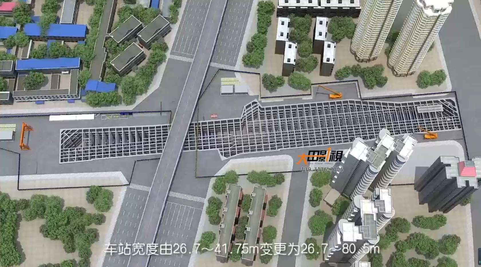 武汉轨道交通三阳路施工动画 图纸方案修改汇报动画