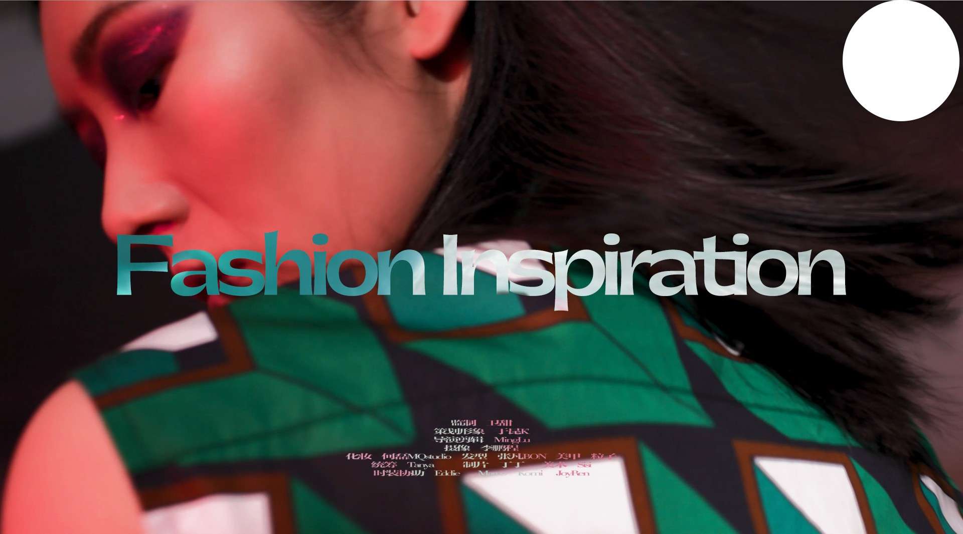 刘雯《时尚芭莎》9月刊封面概念视频 - Fashion Inspiration