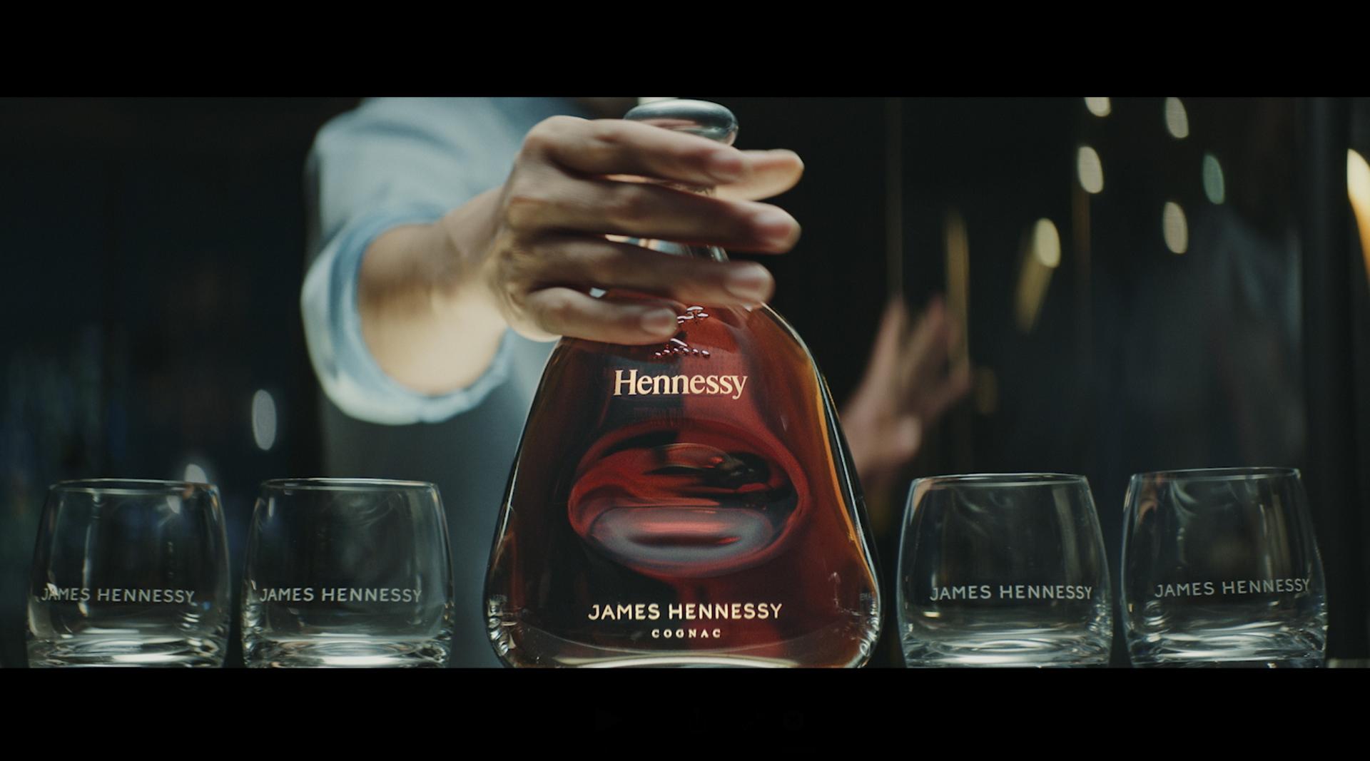 Hennessy轩尼诗 点亮仲夏夜之味_客户版