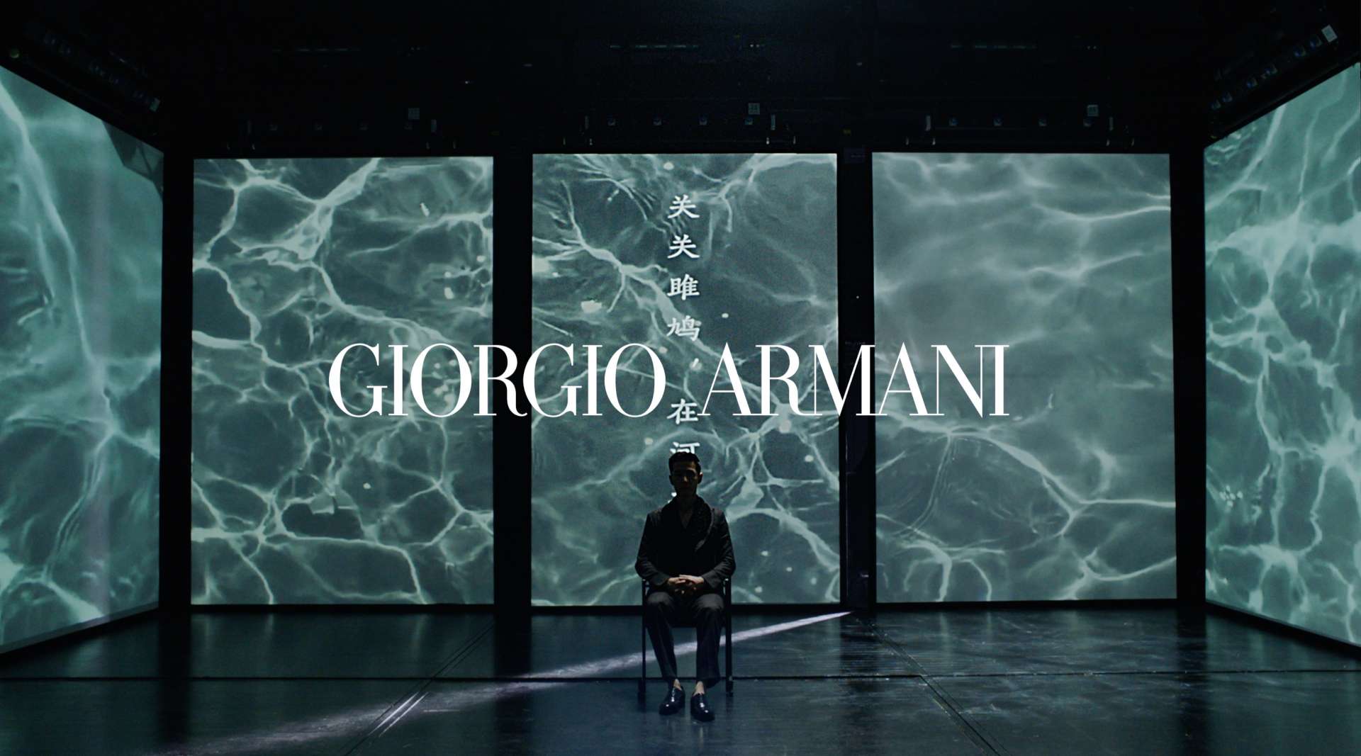 胡歌 X Giorgio Armani |七夕的“星”动守护