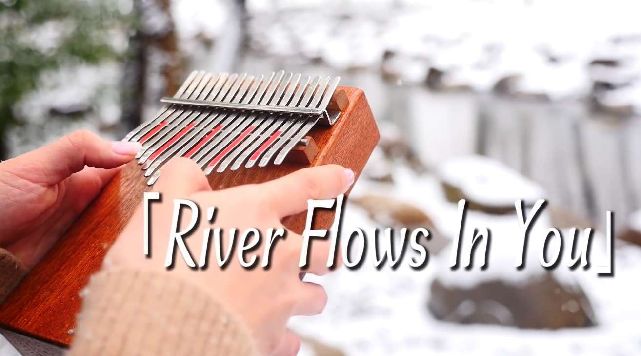 拇指琴演奏《River flows in you》