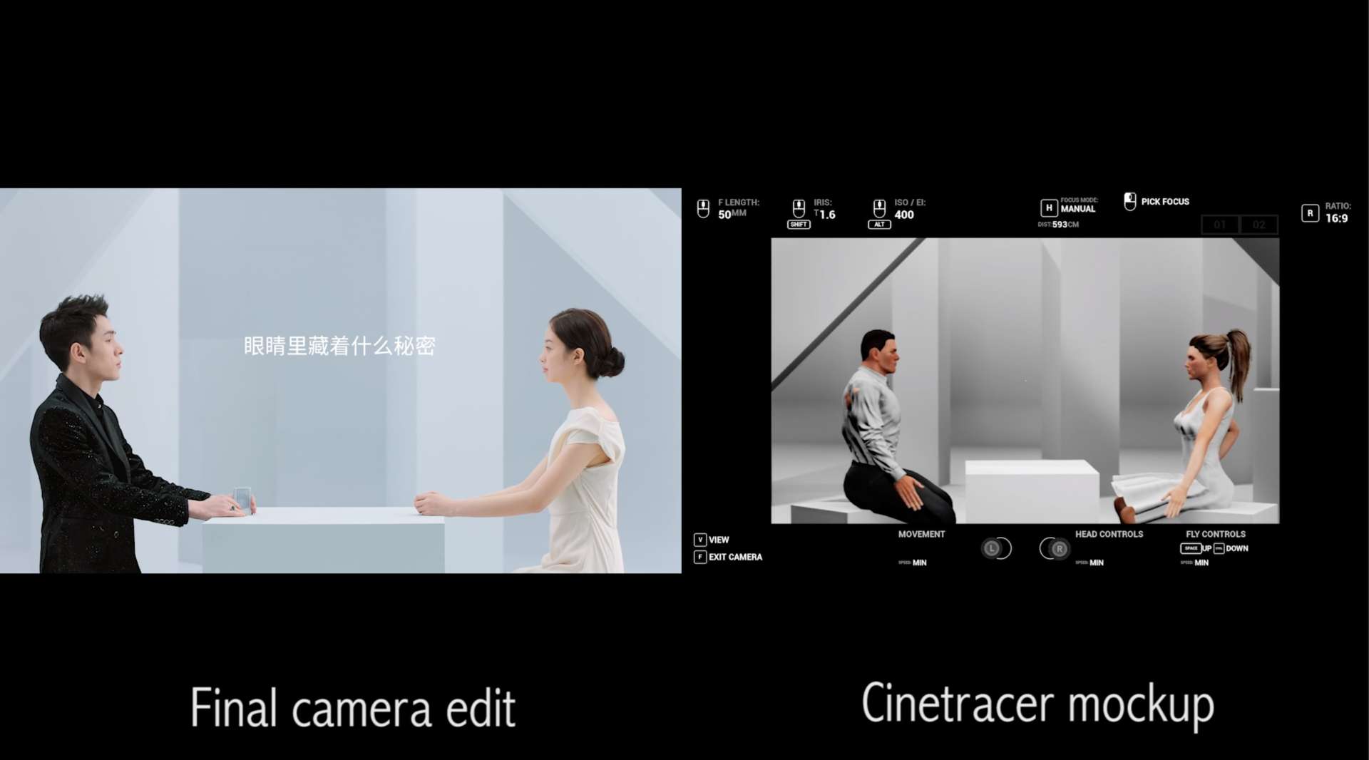 Cinetracer mockup vs real camera work