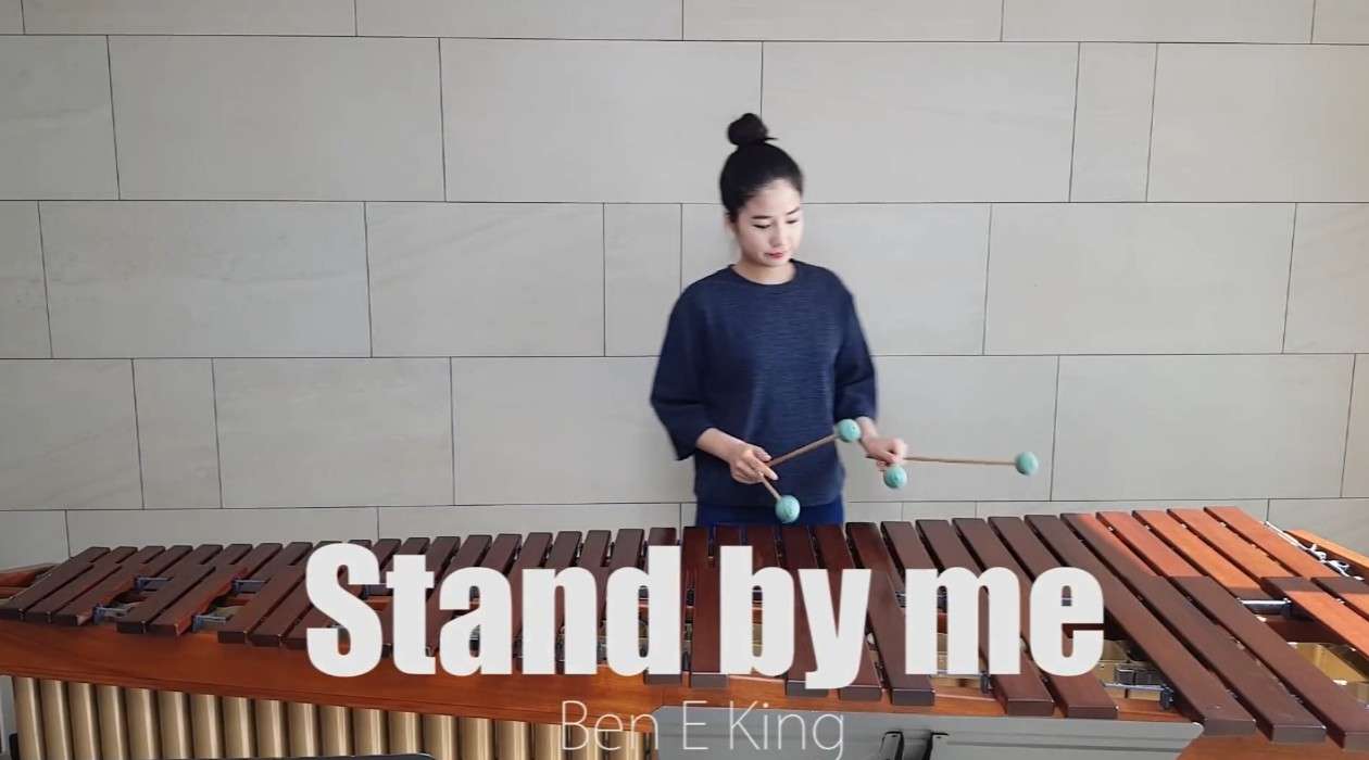 木琴演奏《Stand by me》 - 本·E·金
