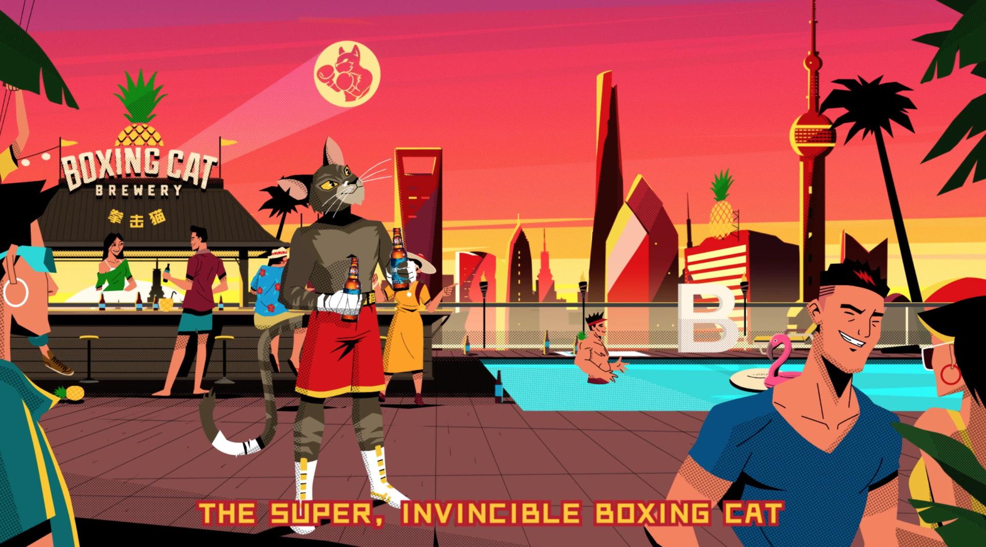 Le Cube | Boxing Cat: Summer 拳击猫：夏日