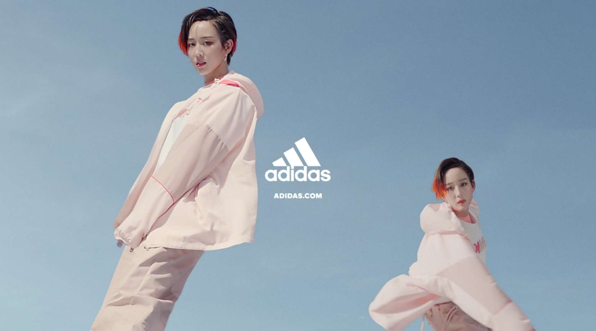 Adidas 张均甯 OJ