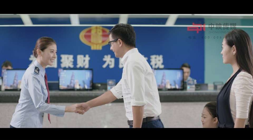 深圳市国税局公益广告