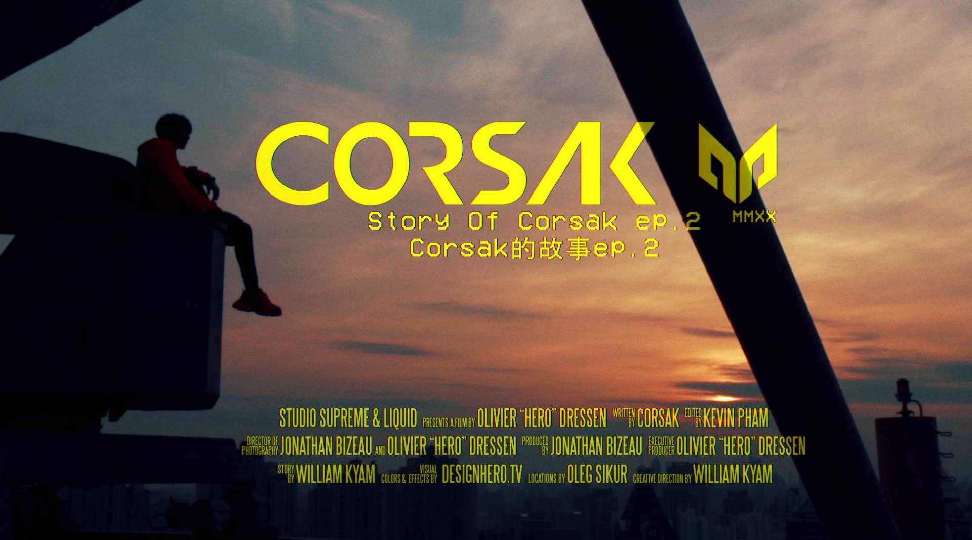 Story Of Corsak ep2. Director’s cut.